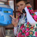 Святослав Шершуков