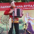 Праздник Ивана Купала в Сокольниках