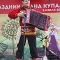 Праздник Ивана Купала в Сокольниках