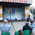 185-летие русской гармони со Святославом Шершуковым