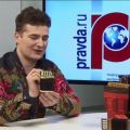 Святослав Шершуков в программе "Точка зрения" на интернет-портале "Правда.Ру"
