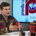 Святослав Шершуков в программе "Точка зрения" на интернет-портале "Правда.Ру"
