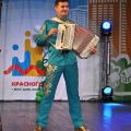 Святослав Шершуков в День семьи, любви и верности в Красногорске