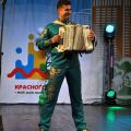 Святослав Шершуков в День семьи, любви и верности в Красногорске