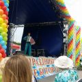 Святослав Шершуков на Дне города Богородска