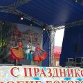 Святослав Шершуков на Дне города Богородска