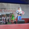 Святослав Шершуков на дне города Буй. 