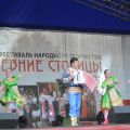 Святослав Шершуков на дне города Буй. 