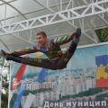 Святослав Шершуков День города Москвы 2016