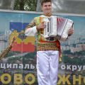 Святослав Шершуков День города Москвы 2016