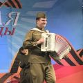 Святослав Шершуков 9 мая 2017