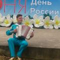 Святослав Шершуков на Дне России в городе Ржев