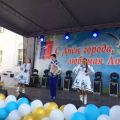 Святослав Шершуков День города Лобни-2018